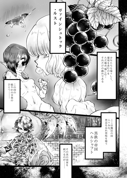 めちゃエロかわいい乳輪の画像が自然と集まるスレｗPart3104