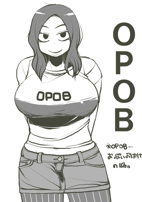めちゃシコなおぱいの画像でヌいてもいいと思うんだ！ｗｗｗｗｗｗpart5183