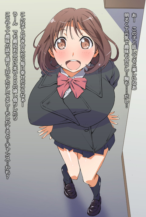 クオリティの高いｵﾊﾟｰｲ画像まとめｗPart4538