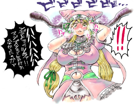 3回以上抜いたおぱーいの画像くれｗｗｗｗｗｗpart5174