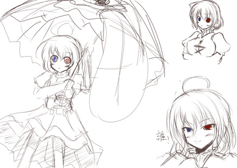 10回以上抜いたようなおぱーい画像を貼っていくスレその5813