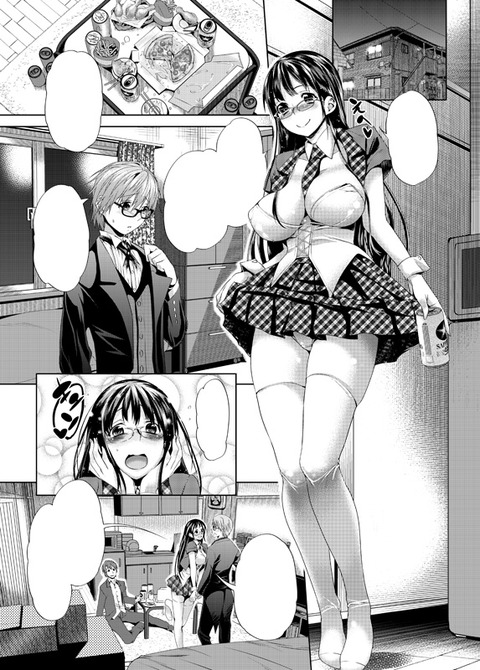 めちゃえっちなパイパイのでヌこう!エロ画像まとめwその976