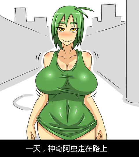 めちゃエロイムチムチの画像ください!!!その5810