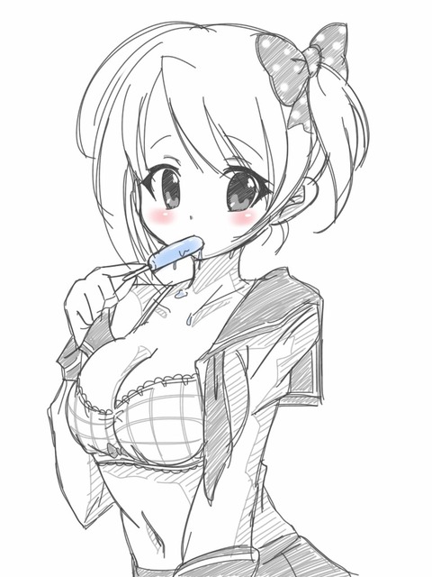 お前らがヌいたでか乳輪エロ画像って最高に…ｗｗｗPart260
