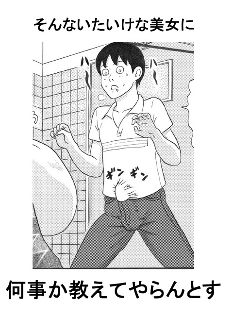 どエロイデカ乳輪画像でヌいてもいいと思うんだ!(´・ω・`)1