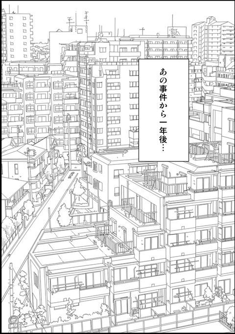 メチャしこなムチムチエロ画像下さいｗｗｗ5203