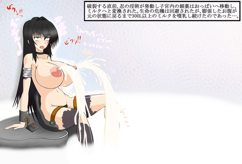 めちゃエロ可愛い爆乳のでヌこう!エロ画像まとめwPart4555