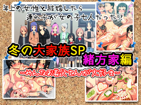 めちゃしこなオッパイエロ画像くださいwww7045