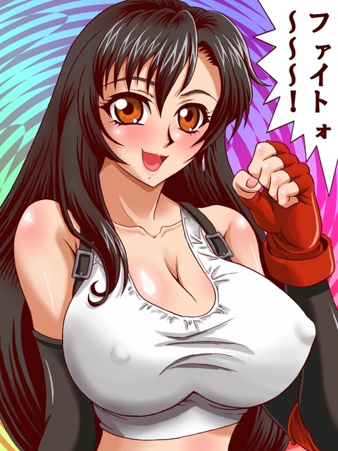 めちゃエロイおぱーいの画像貼っててください(´・ω・｀)Part5806