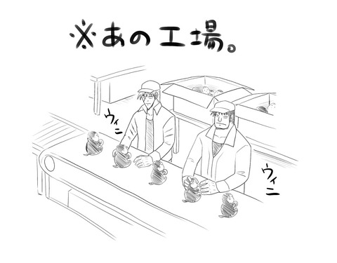 【ペロペロ】 おぱーいの画像まとめ(゚д゚)その3794