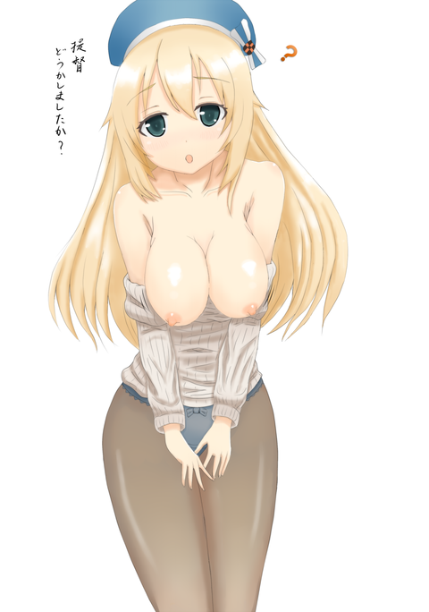 エロすぎるデカ乳輪エロ画像くださいwwwwwwその7016