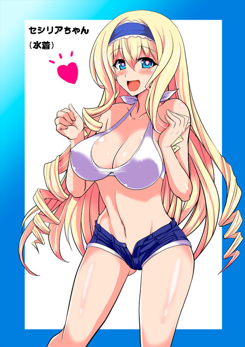 巨乳エロ画像！！！3791