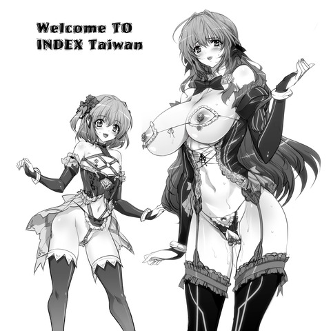 レベルの高いぱいぱいエロ画像って最高に…6439