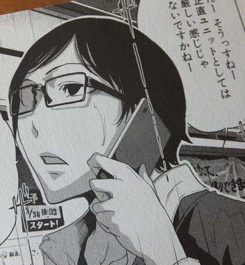 おっぱいのエロ画像が欲しいですｗｗｗ249