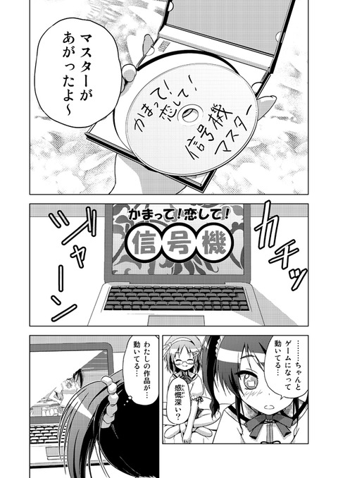 めちゃ使えるでか乳輪エロ画像って需要ある？！その4544