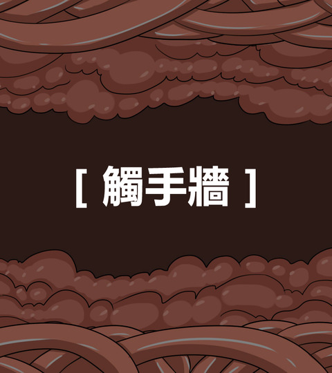 レベルの高いおぱい画像まとめｗその6426