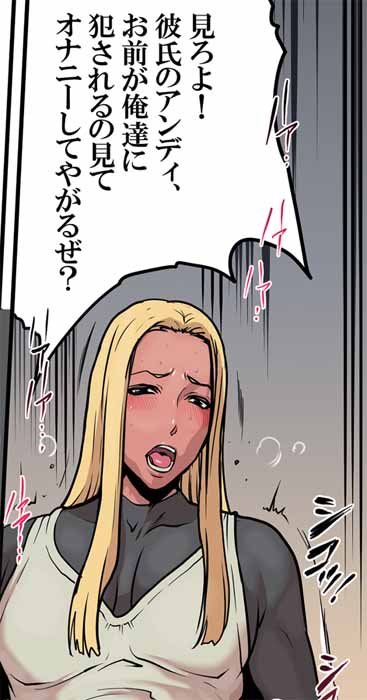 エッチすぎる爆乳のエロ画像が一番ヌける!part2377