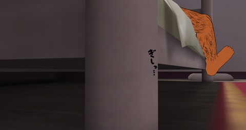 メチャシコなｵｯﾊﾟｲ……ってエロ画像ｗｗｗ2372