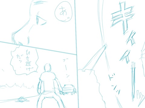 かわいいおぱいぱい画像くれpart7796