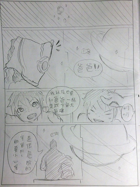 エロイムチムチエロすぎてワロタｗｗｗｗｗｗｗ4514