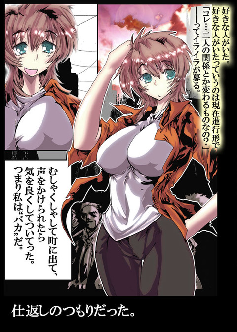 5回以上抜いたようなパイパイ画像いいよなwwwwその965