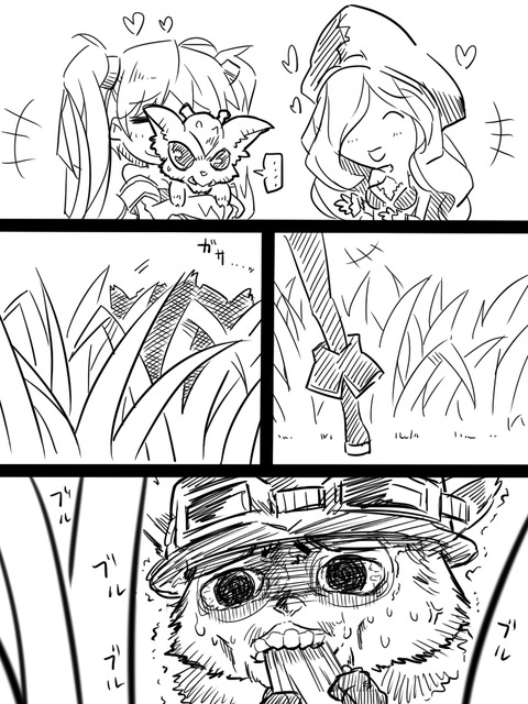 めちゃぶひな牛乳の貼ってくれ（＾ω＾）その5814