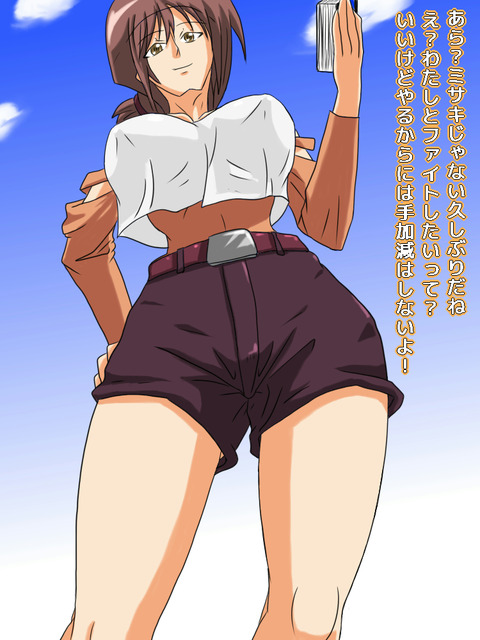 かわいいおぱいぱい画像くれpart7796
