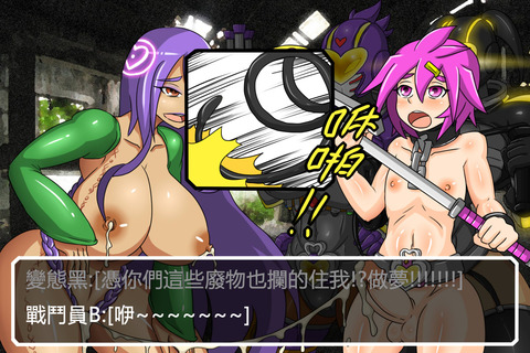 お前らが最近抜いたぱいぱい画像が自然と集まるスレその4553