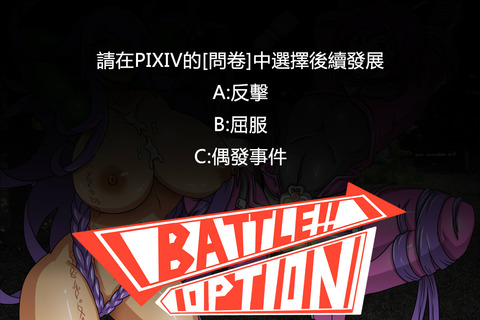 えろ可愛いムチムチくださいｗその7039