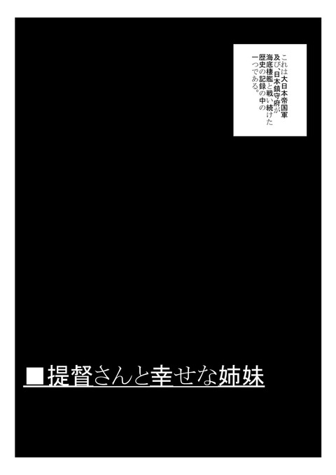 5回以上抜いたおっぱおのでヌこう！エロ画像まとめｗｗｗその1645