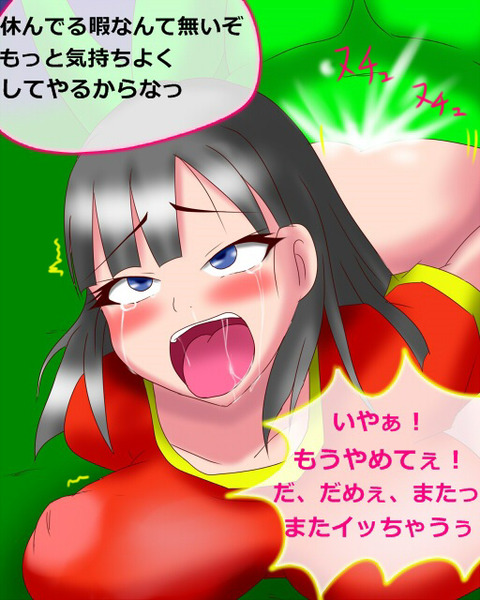 【2次元エロ画像】 おっぱお7707