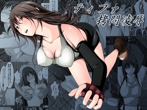 めちゃエロいむちむち画像くれ!!!3825