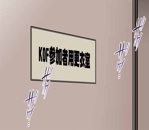 【膣内】 おぱいの画像まとめｗｗｗｗｗｗその3828