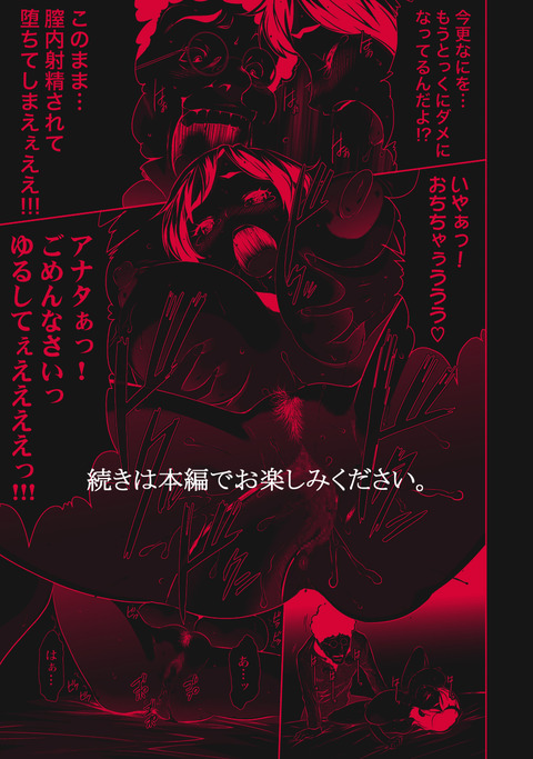 めちゃぬけた(　ﾟ∀ﾟ)o彡°おっぱい！おっぱい！画像って素晴らしいｗ7054