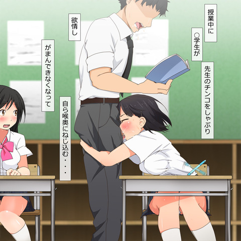 めちゃぬけた(　ﾟ∀ﾟ)o彡°おっぱい！おっぱい！画像って素晴らしいｗ7054