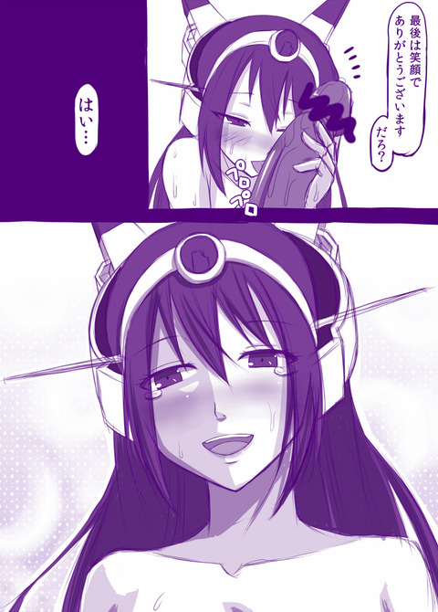 めちゃヌけるオパーイ画像でヌいてもいいと思うんだ！ｗｗｗｗｗｗ267