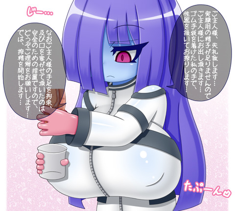 めちゃブヒなおぱいでヌこう！エロ画像まとめ(ﾟдﾟ)Part4510