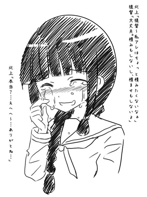 5回以上抜いたようなぱいぱい画像貼ってく！！！その7044