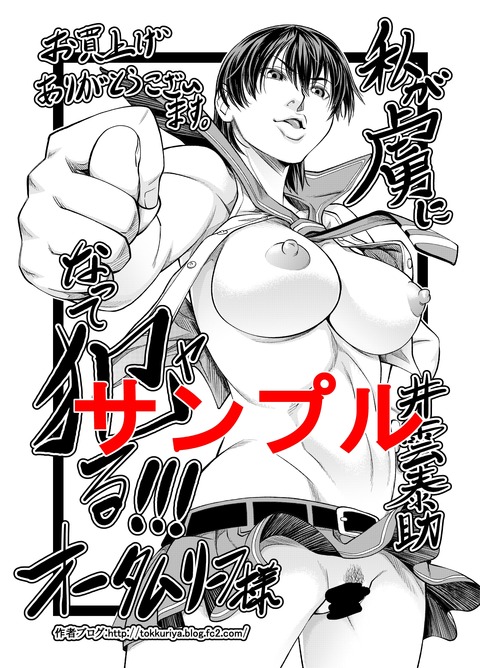 4回以上抜いたような(　ﾟ∀ﾟ)o彡°おっぱい！おっぱい！画像って素晴らしいｗｗｗｗｗｗPart7792