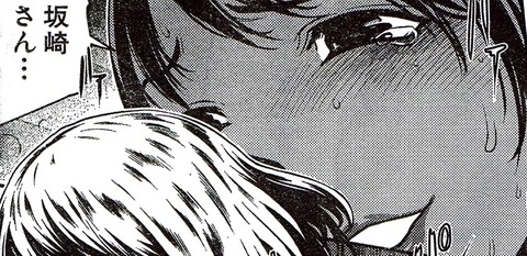 お前らが最近抜いたぱいぱい画像が自然と集まるスレその4553