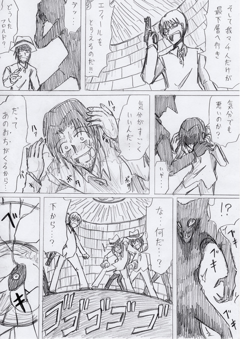 ヌける乳画像でヌいてもいいと思うんだ!w5147