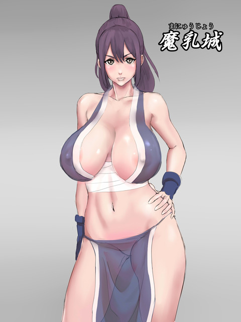 お前らがヌいたでか乳輪エロ画像って最高に…ｗｗｗPart260