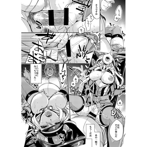 めちゃおちんちん弄りが捗るオッパイのでヌこう(゚д゚)7782