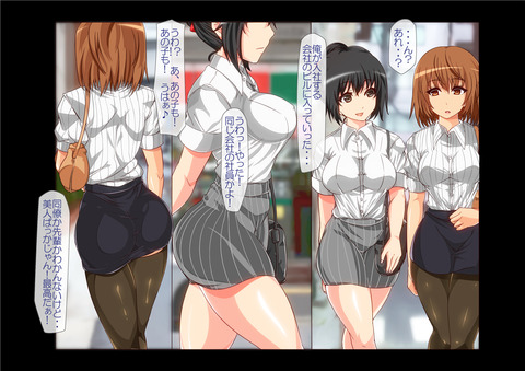 メチャシコなムチムチのエロ画像まとめpart7761
