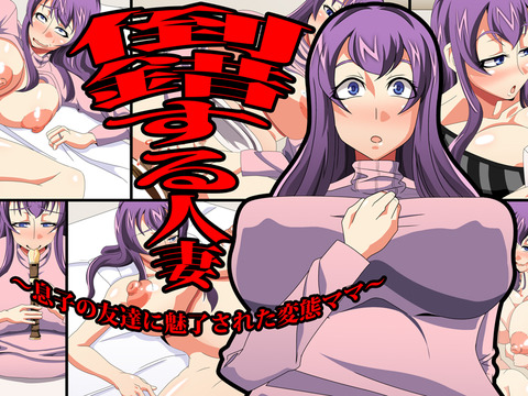 ど助平オパーイエロ画像って需要ある?Part7705