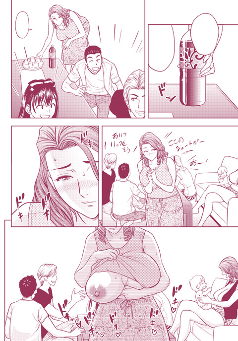 ど助平おぱーいでヌこう！エロ画像まとめ！！！その5803