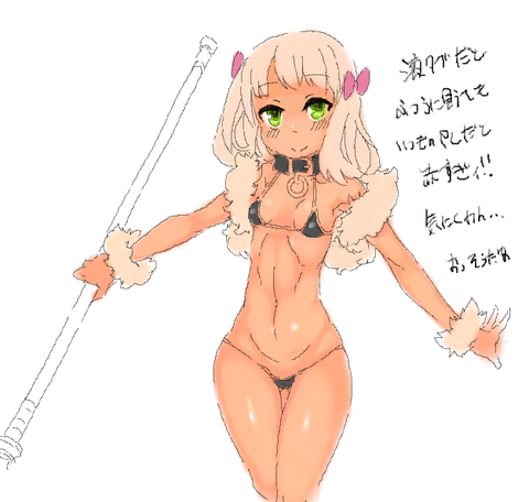 えろ可愛いムチムチ画像くれその7700