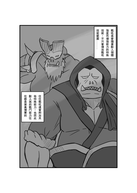 2回以上抜いたようなむちむちの貼ってくれｗ4551