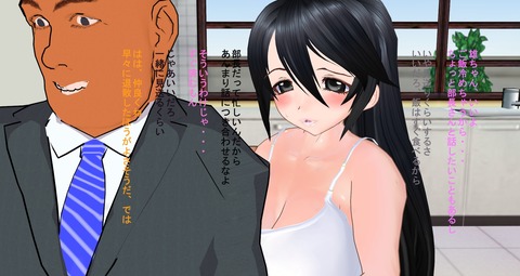 メチャしこなおっぱいの貼ってくれ(^ω^)6450