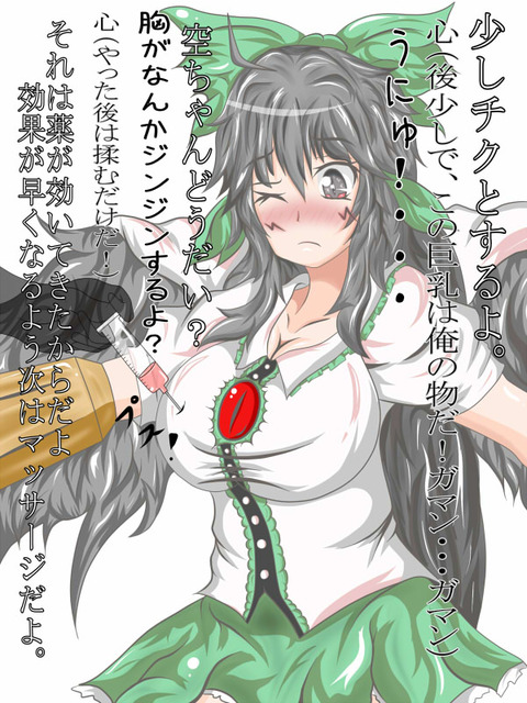 牛乳画像いいよなｗ7820